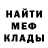 ТГК концентрат DeekRee