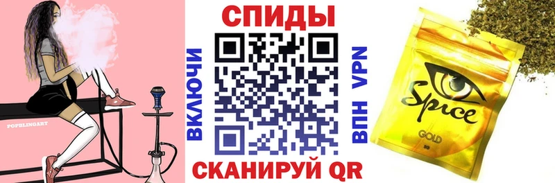 даркнет сайт  мега зеркало  БУТИРАТ буратино  Саранск 