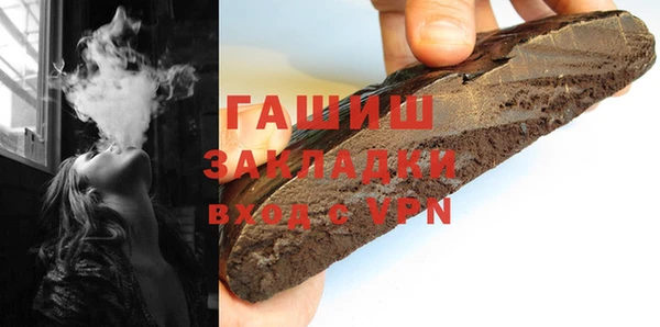 mdpv Белоозёрский