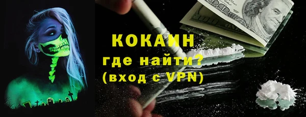 mdpv Белоозёрский