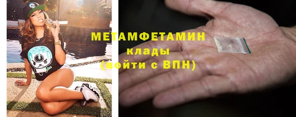 mdpv Белоозёрский