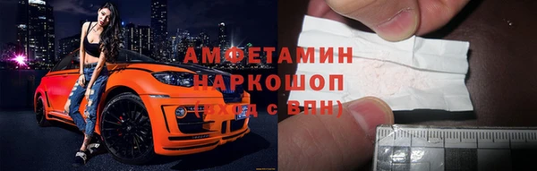 дживик Беломорск