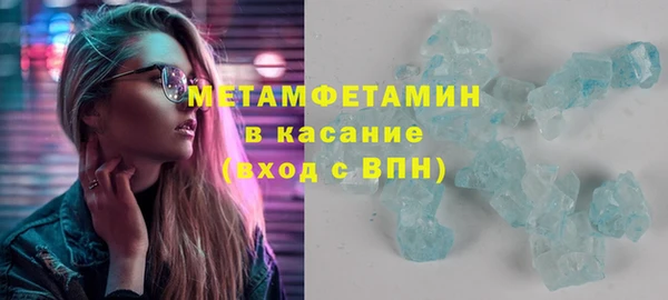 mdpv Белоозёрский