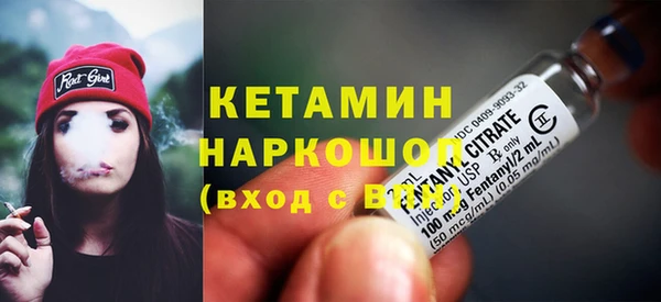 дживик Беломорск