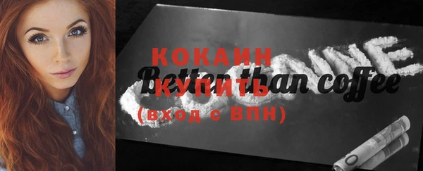 mdpv Белоозёрский