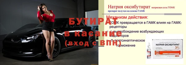 mdpv Белоозёрский