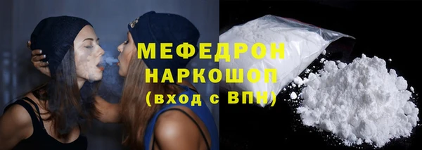 дживик Беломорск