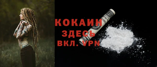 mdpv Белоозёрский