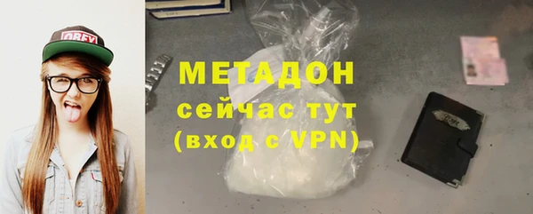 PSILOCYBIN Белокуриха