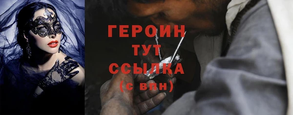 mdpv Белоозёрский