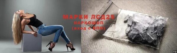 дживик Беломорск