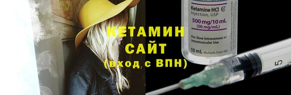 mdpv Белоозёрский
