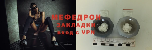 mdpv Белоозёрский