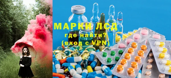 mdpv Белоозёрский