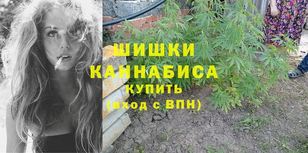 амф Баксан