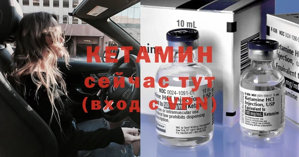 дживик Беломорск