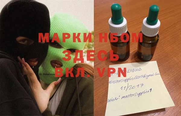 дживик Беломорск