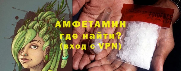 дживик Беломорск