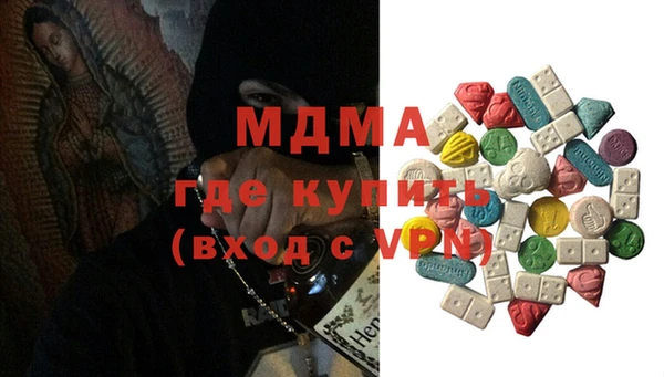 дживик Беломорск