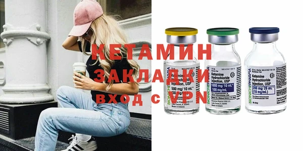 дживик Беломорск