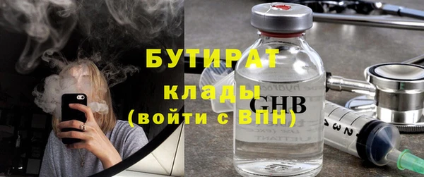 дживик Беломорск