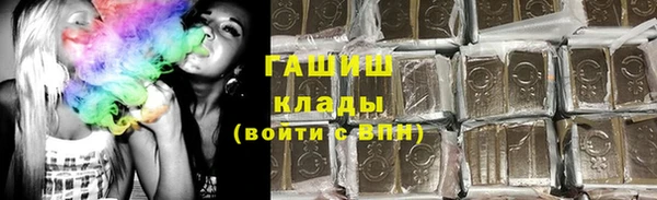 mdpv Белоозёрский