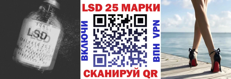 ЛСД экстази ecstasy  Саранск 
