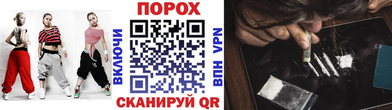 Первитин Декстрометамфетамин 99.9%  где купить наркоту  Саранск 